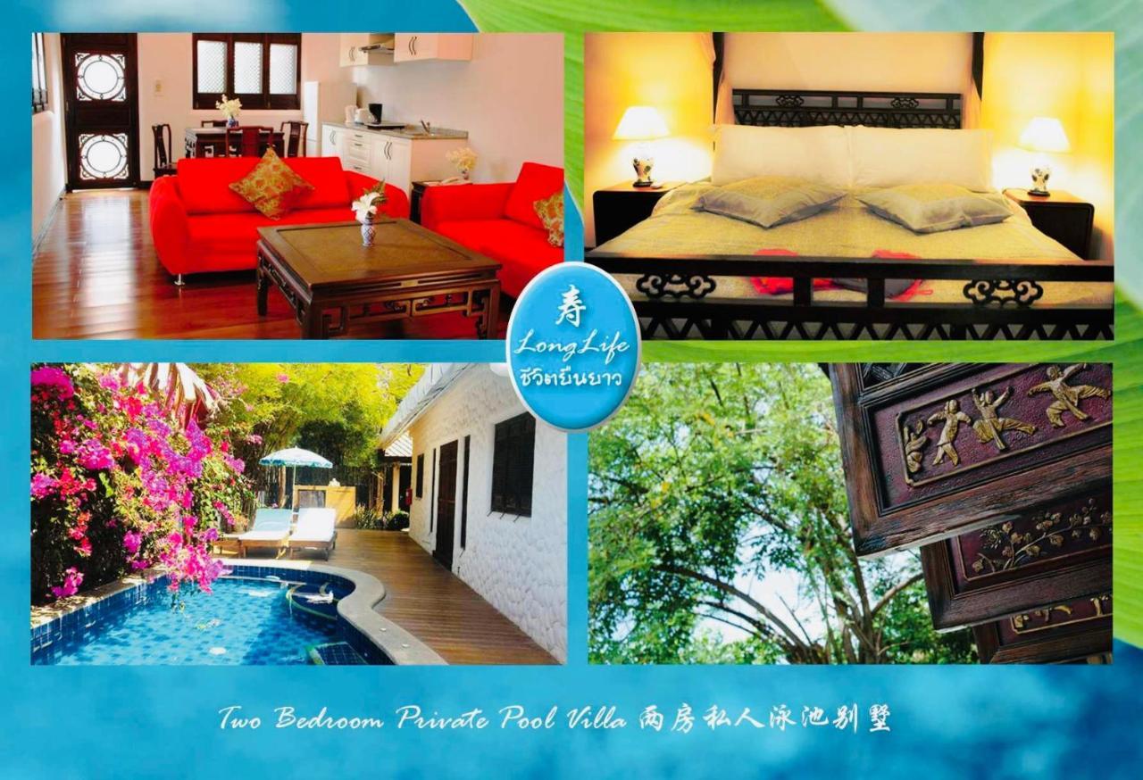 Btc Boutique Resort Private Pool Villas Hua Hin บ้านทะเลจีน บูติค รีสอร์ท หัวหิน Buitenkant foto